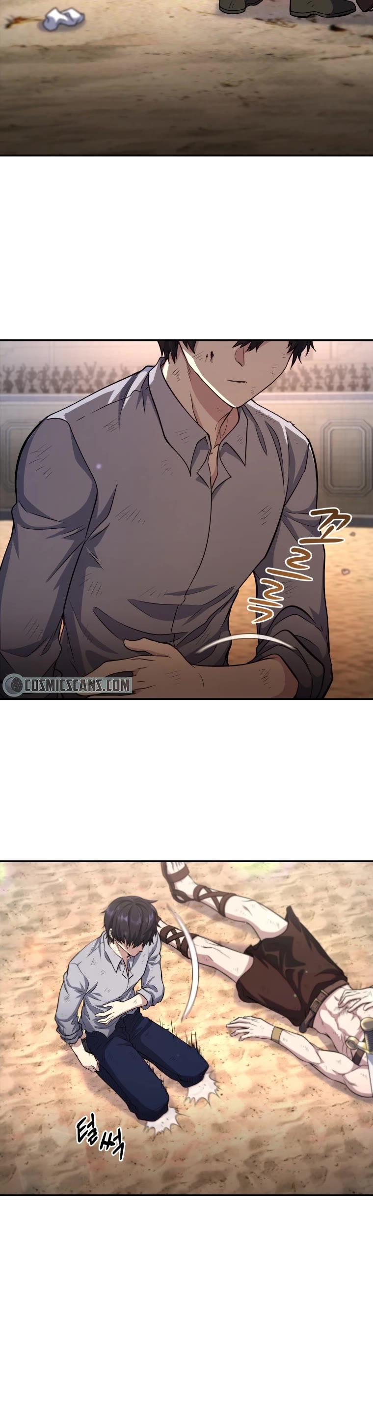 Bizarre Restaurant chapter 9 page 13