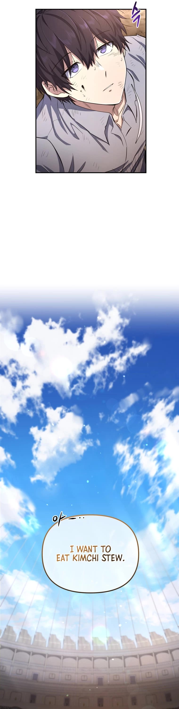 Bizarre Restaurant chapter 9 page 14