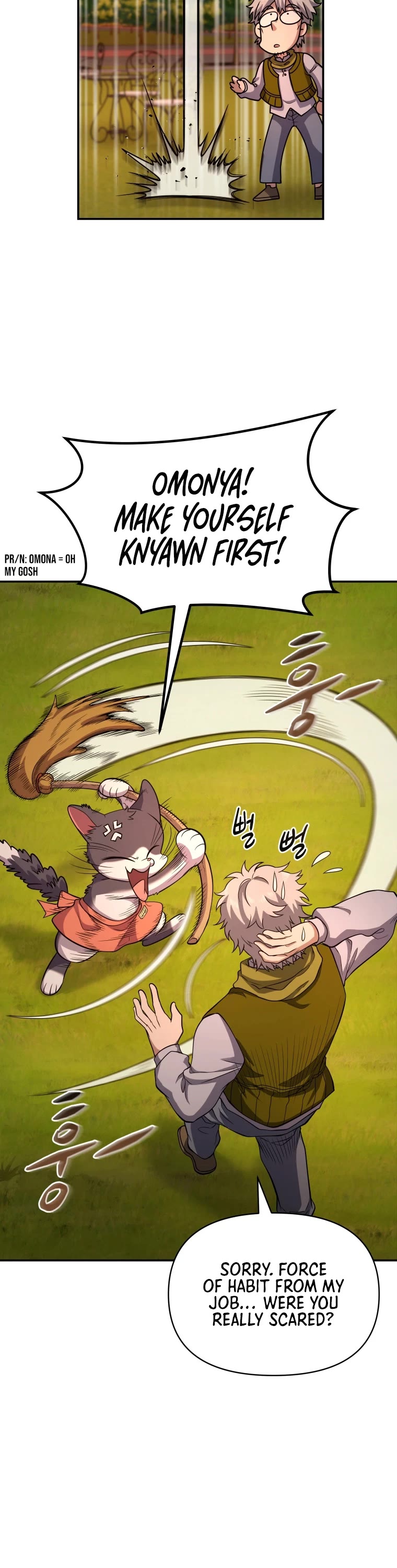 Bizarre Restaurant chapter 9 page 31