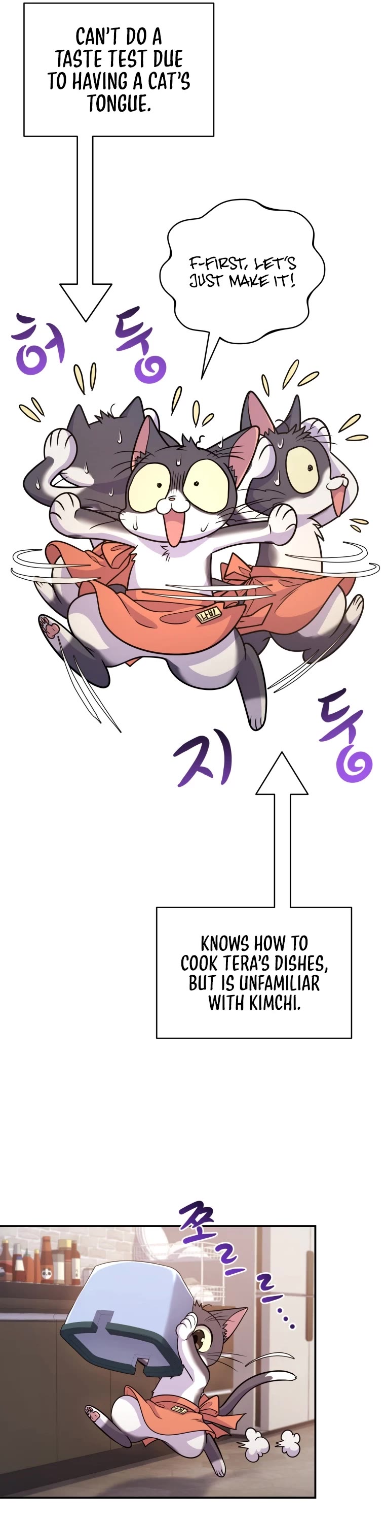 Bizarre Restaurant chapter 9 page 38