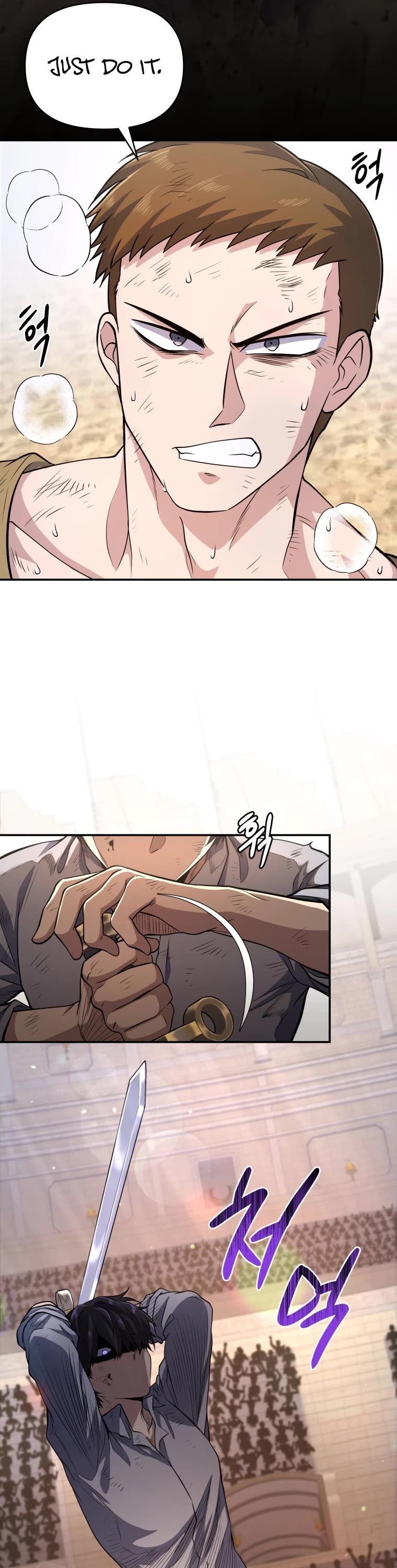 Bizarre Restaurant chapter 9 page 8