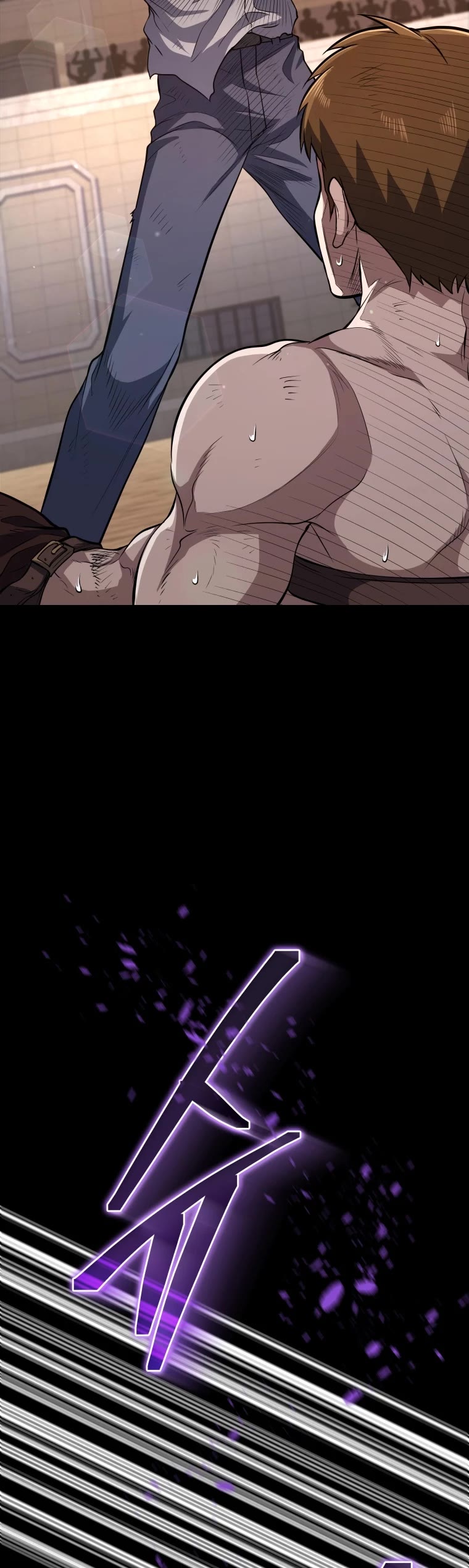 Bizarre Restaurant chapter 9 page 9