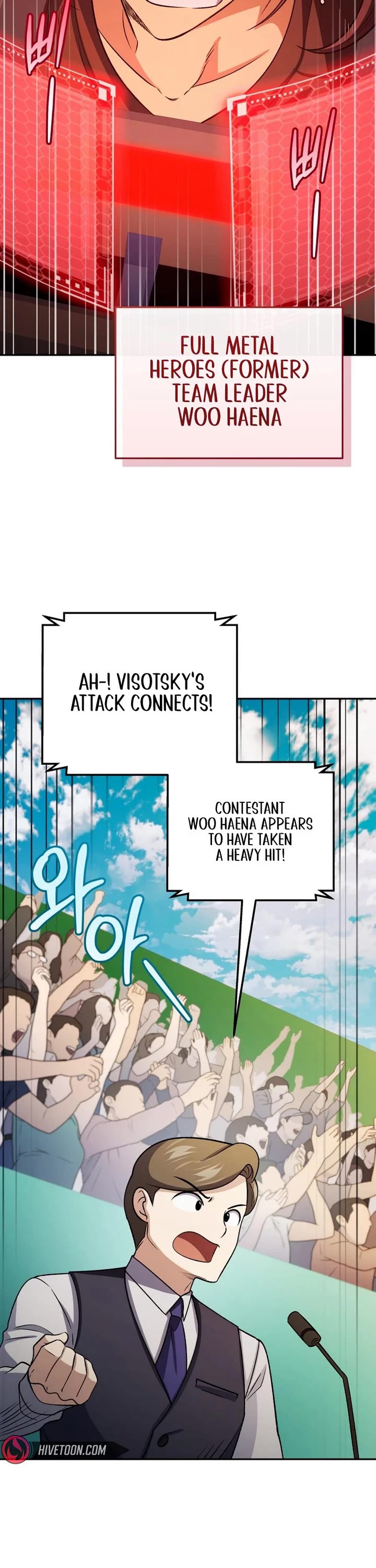 Bizarre Restaurant chapter 93 page 12