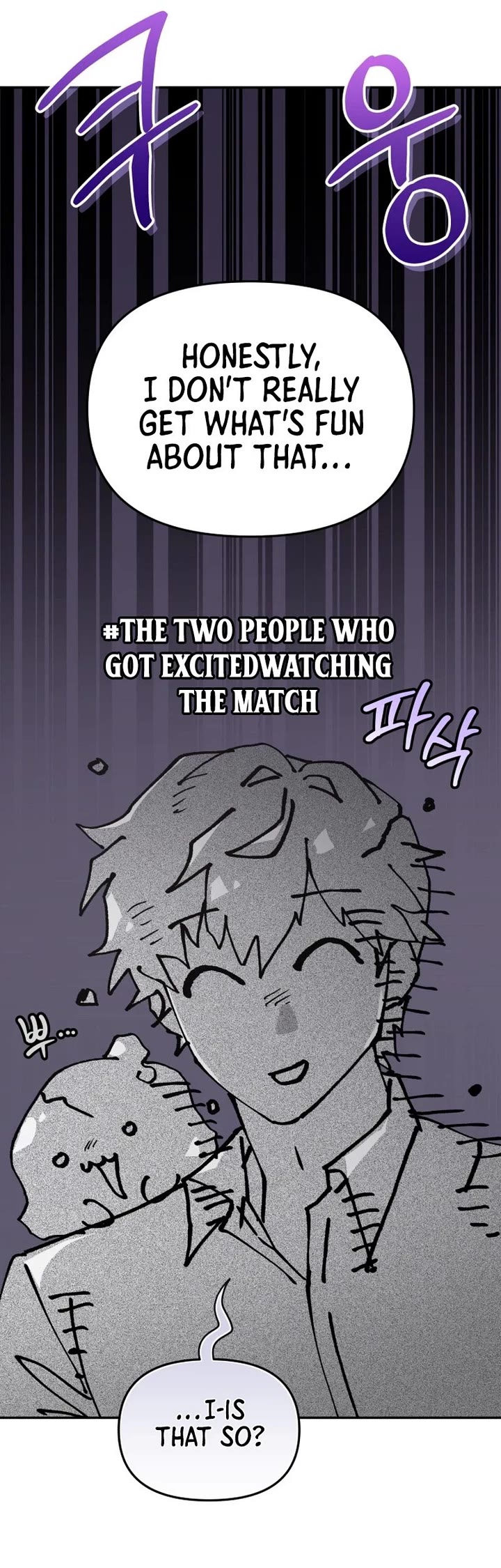 Bizarre Restaurant chapter 93 page 19