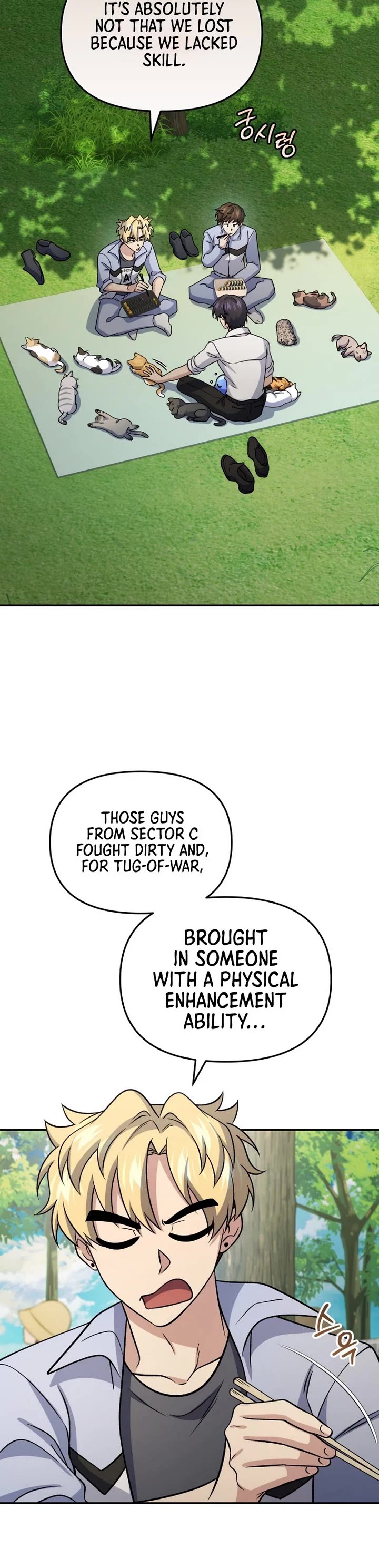 Bizarre Restaurant chapter 93 page 31