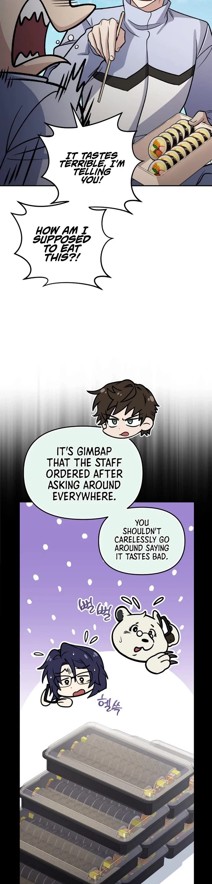 Bizarre Restaurant chapter 93 page 33