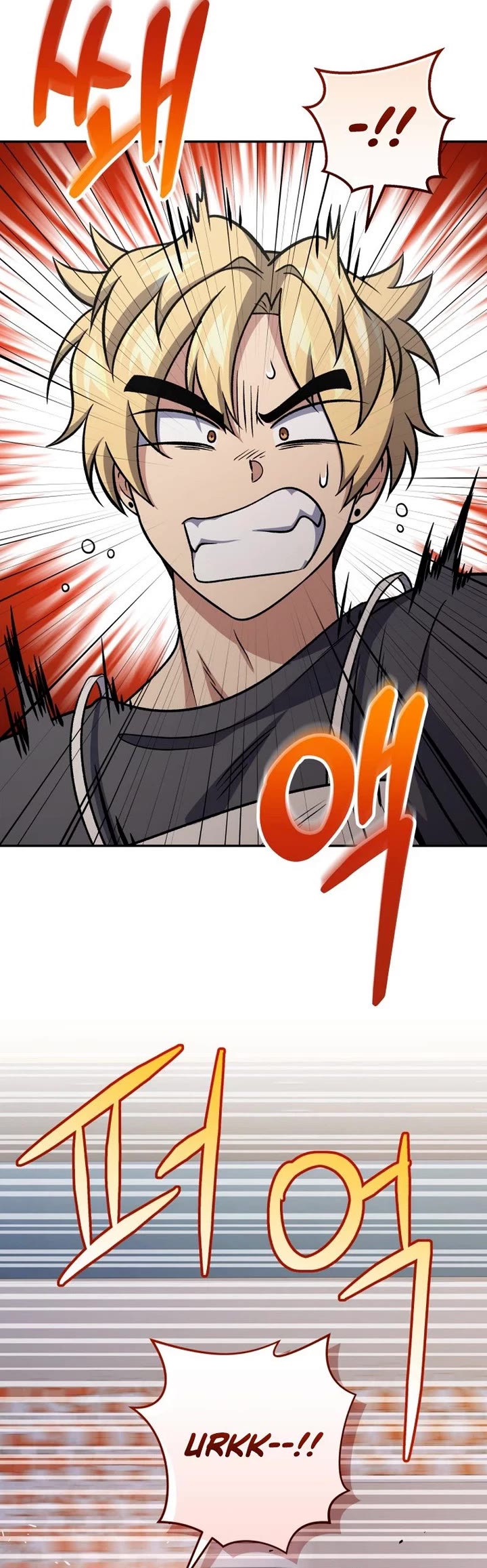 Bizarre Restaurant chapter 93 page 46
