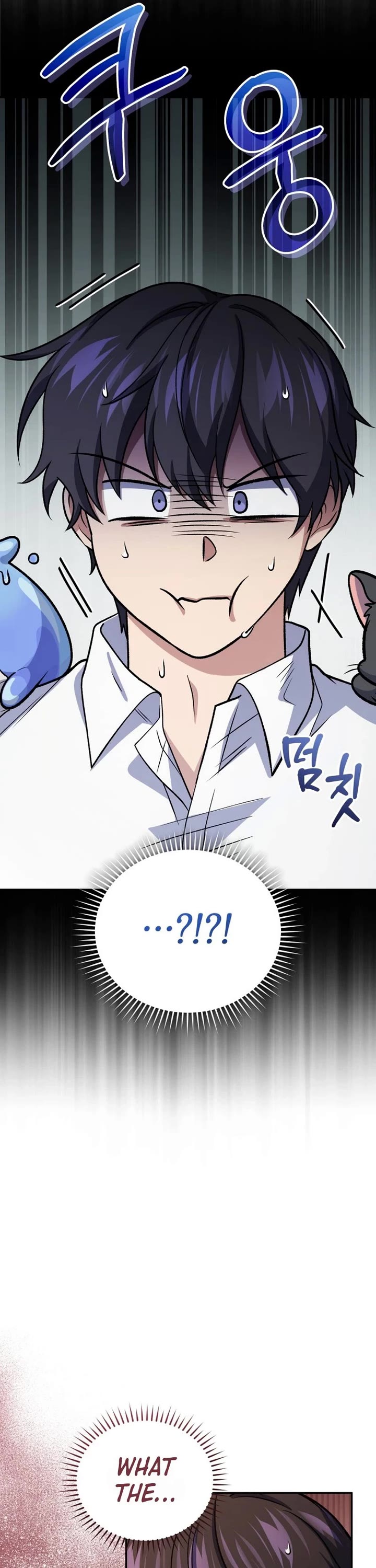 Bizarre Restaurant chapter 93 page 53