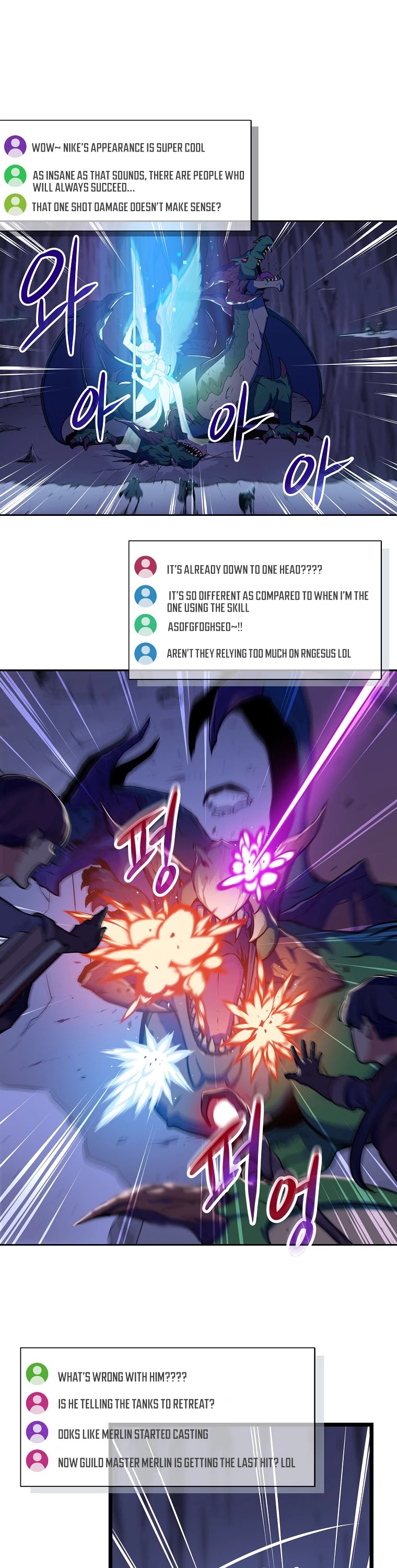 BJ Archmage chapter 1 page 11