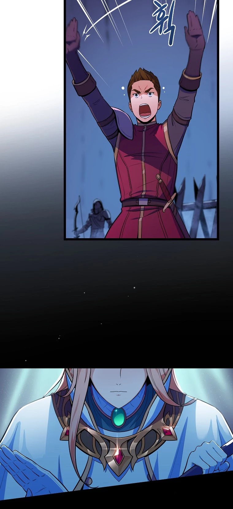 BJ Archmage chapter 1 page 12