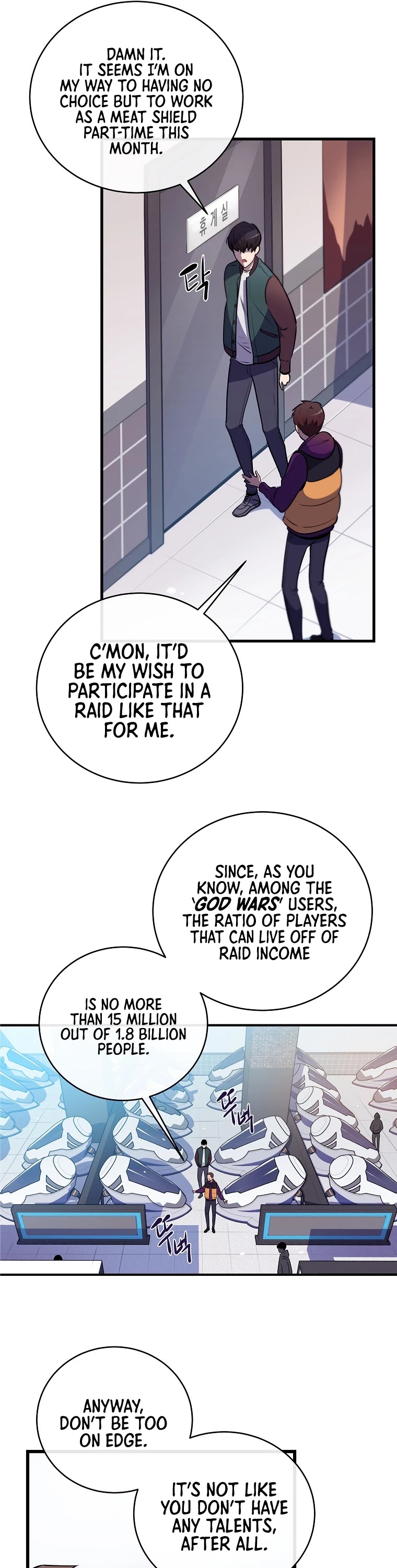 BJ Archmage chapter 1 page 24