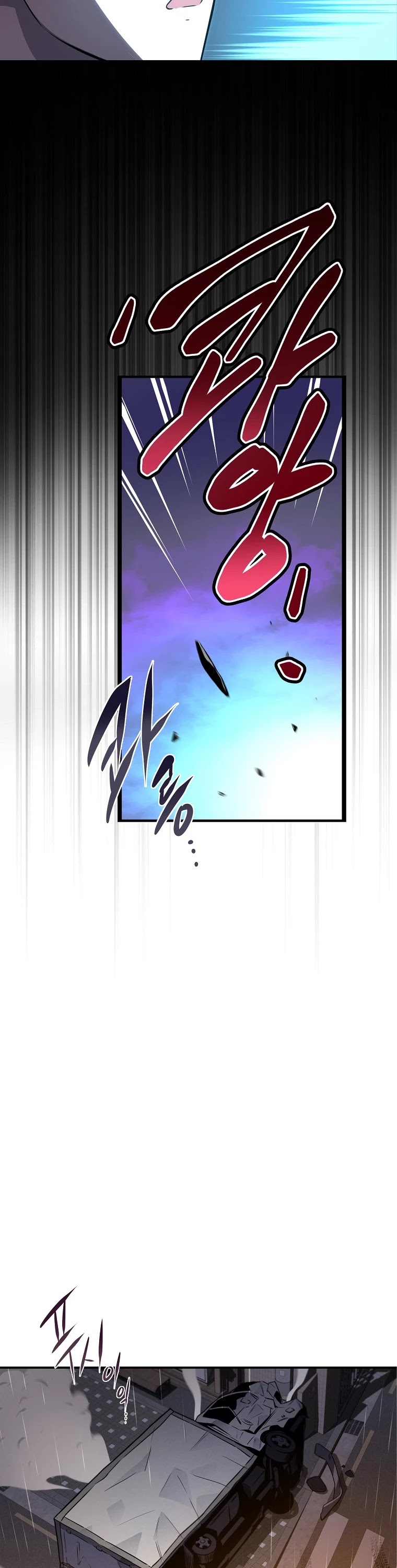 BJ Archmage chapter 1 page 35