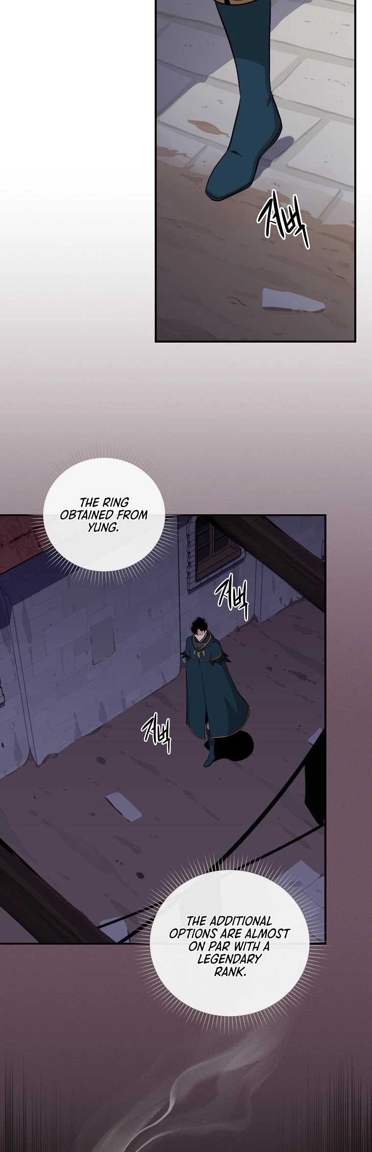 BJ Archmage chapter 10 page 12