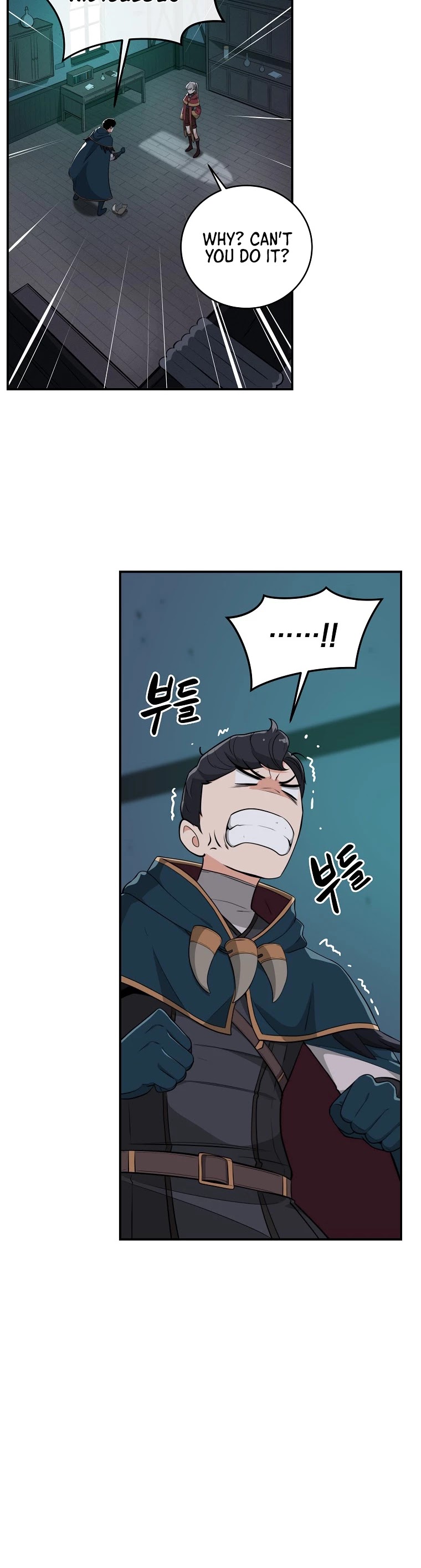 BJ Archmage chapter 10 page 24