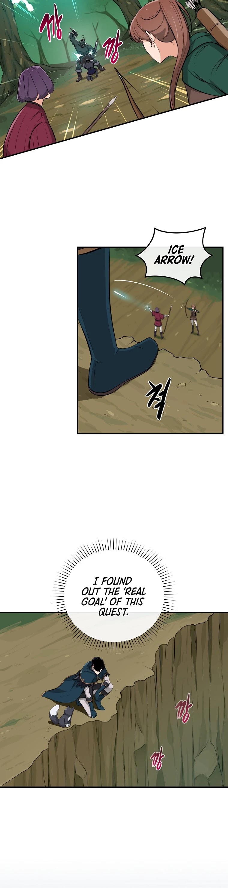 BJ Archmage chapter 10 page 29