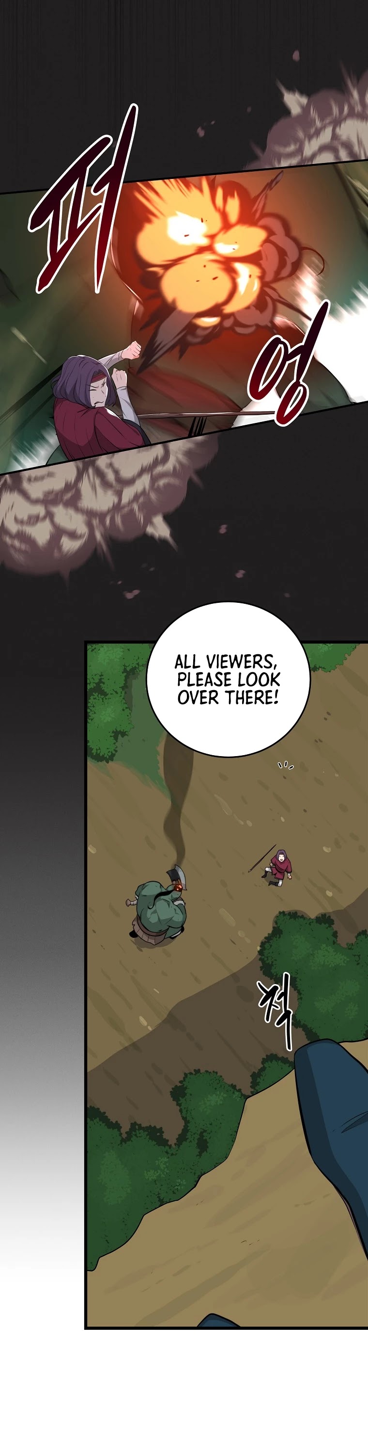 BJ Archmage chapter 10 page 38