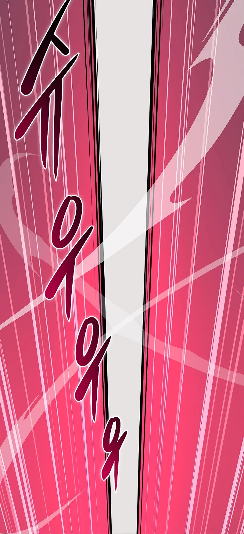 BJ Archmage chapter 100 page 29