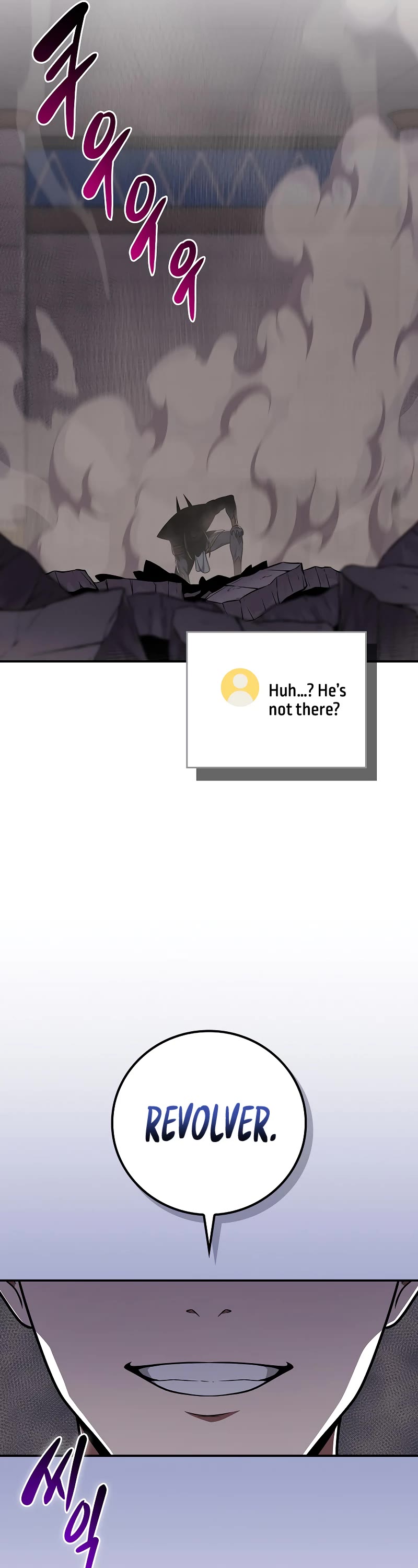 BJ Archmage chapter 100 page 31