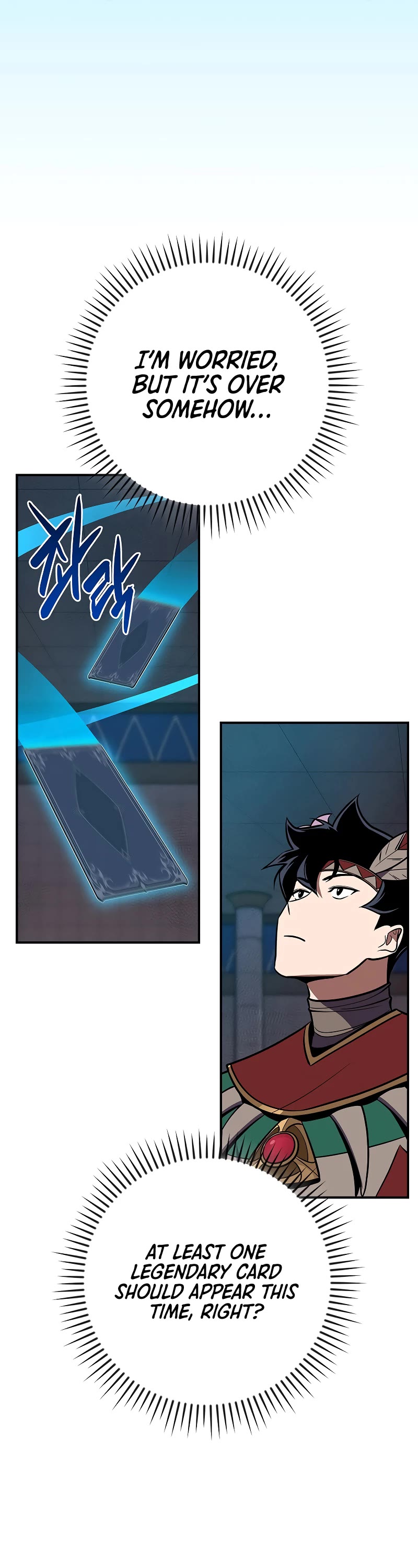 BJ Archmage chapter 100 page 39