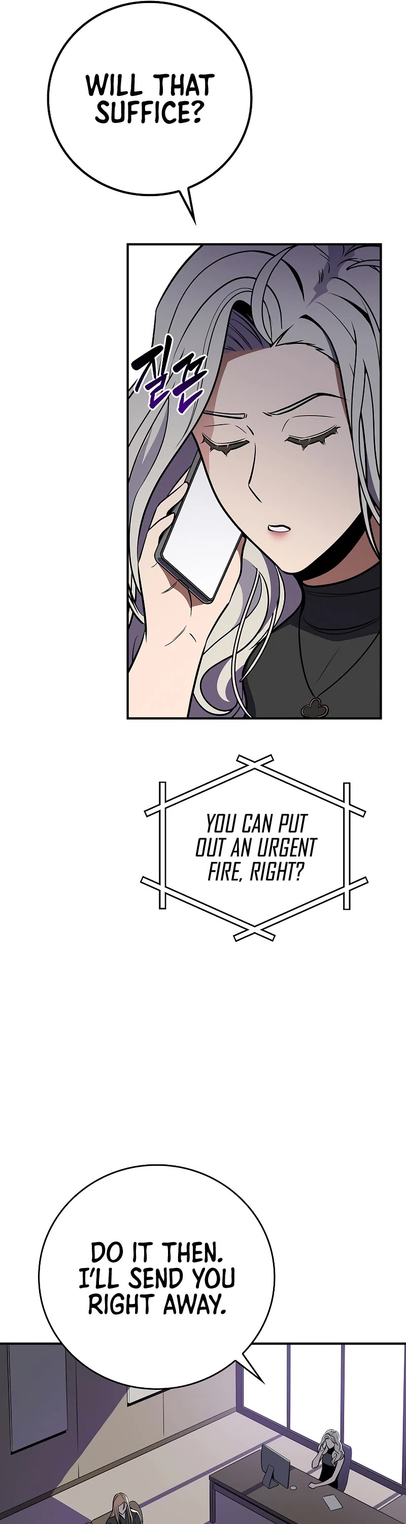 BJ Archmage chapter 100 page 47