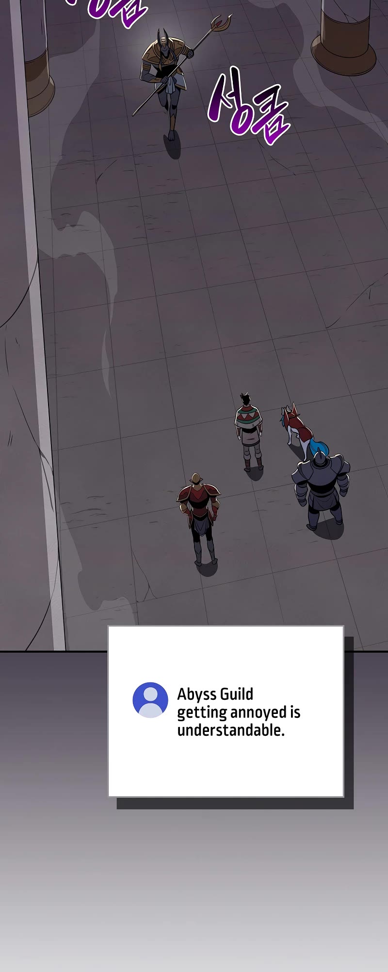 BJ Archmage chapter 100 page 5