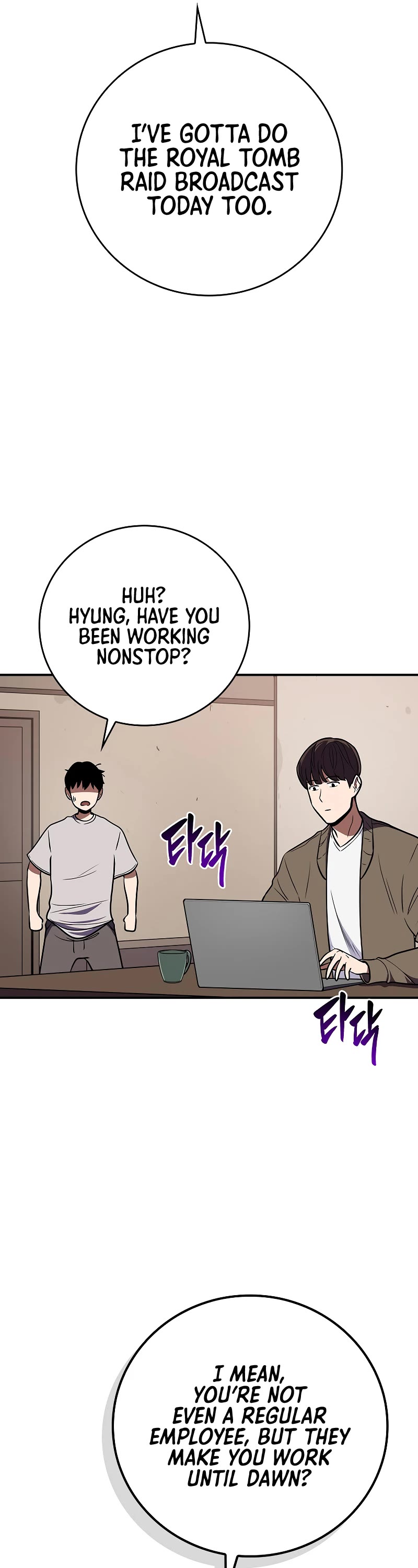 BJ Archmage chapter 100 page 55