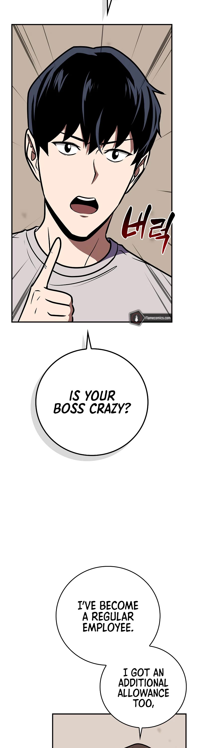 BJ Archmage chapter 100 page 56