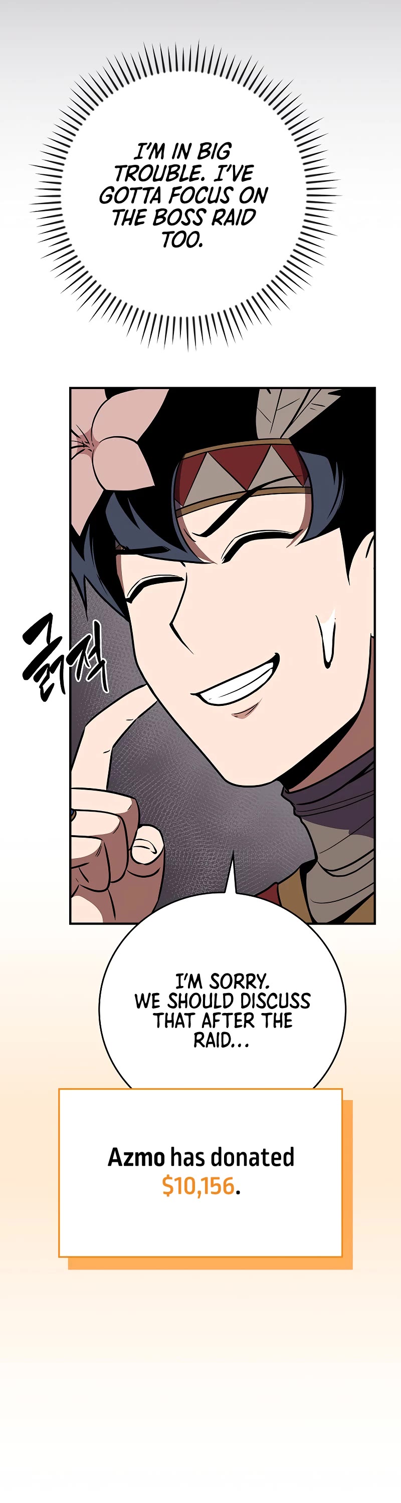 BJ Archmage chapter 100 page 6