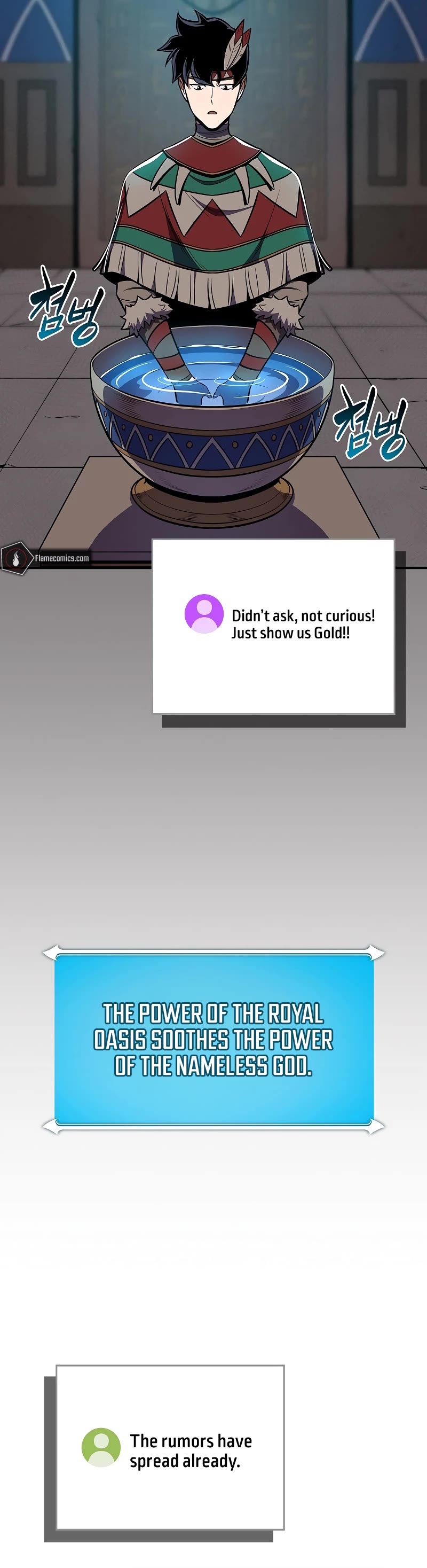 BJ Archmage chapter 100 page 65
