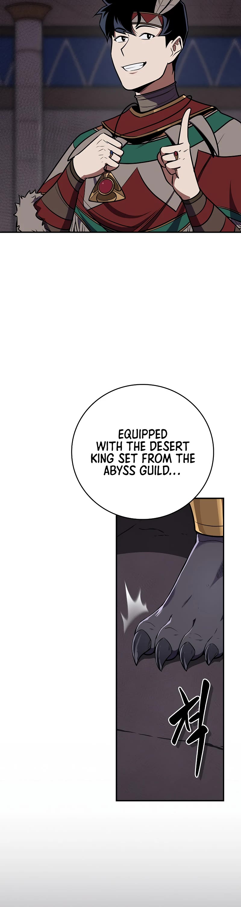 BJ Archmage chapter 100 page 67