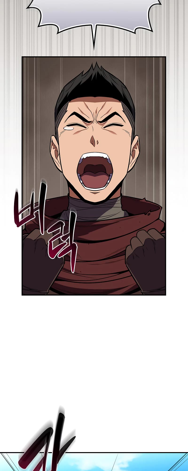 BJ Archmage chapter 101 page 11