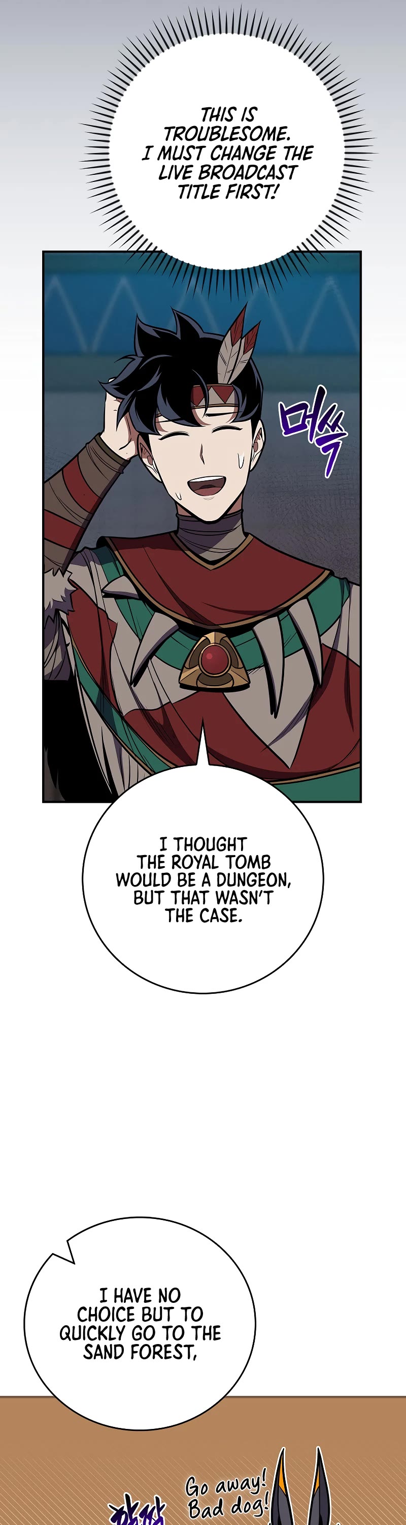 BJ Archmage chapter 101 page 20