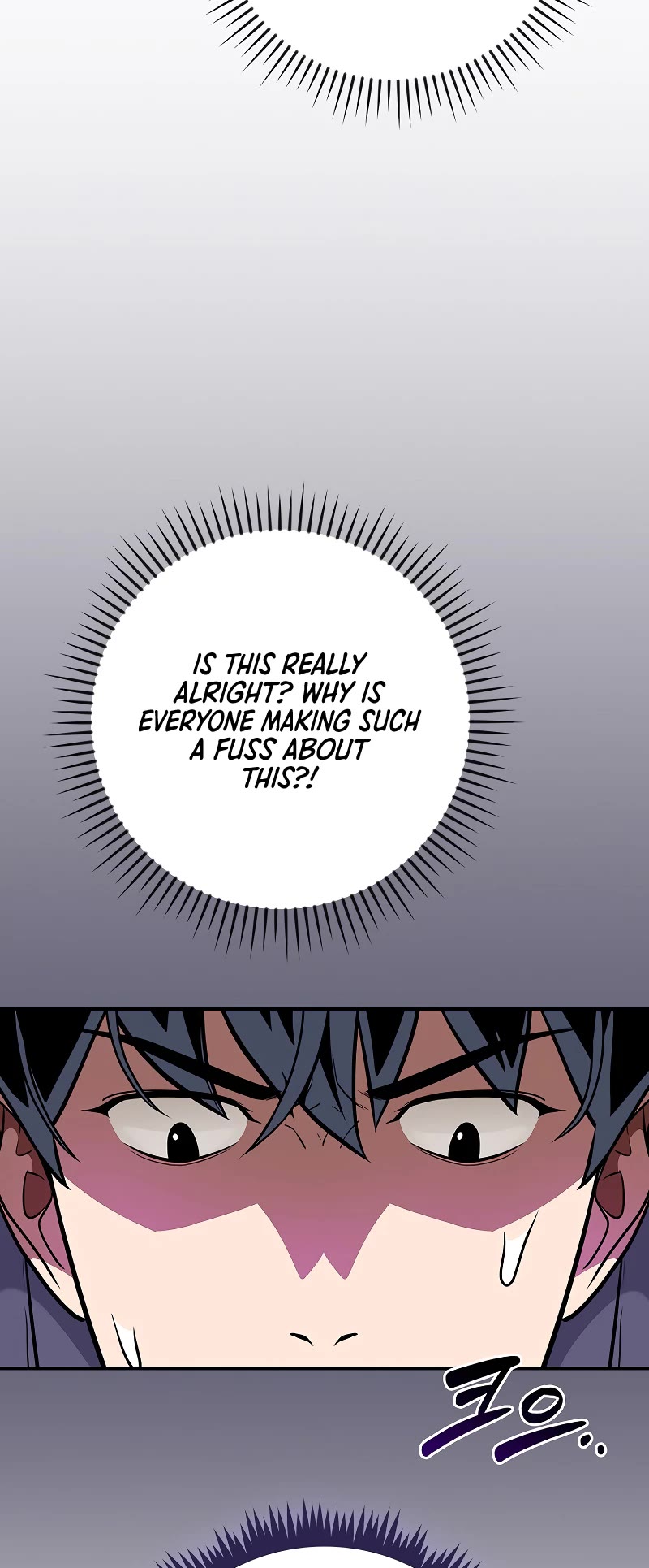 BJ Archmage chapter 101 page 44