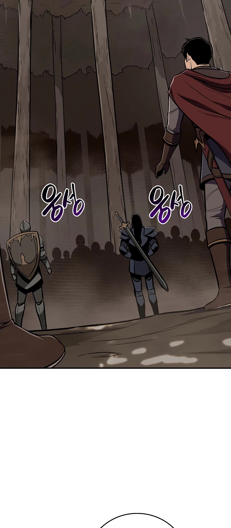 BJ Archmage chapter 101 page 55