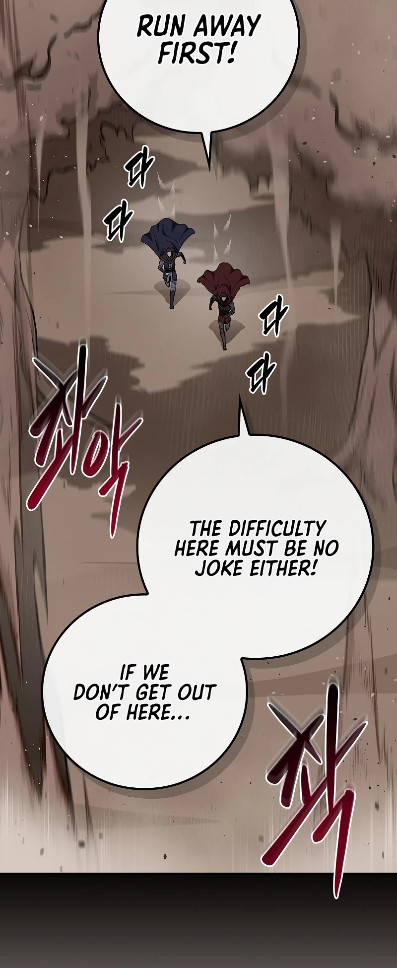 BJ Archmage chapter 101 page 7