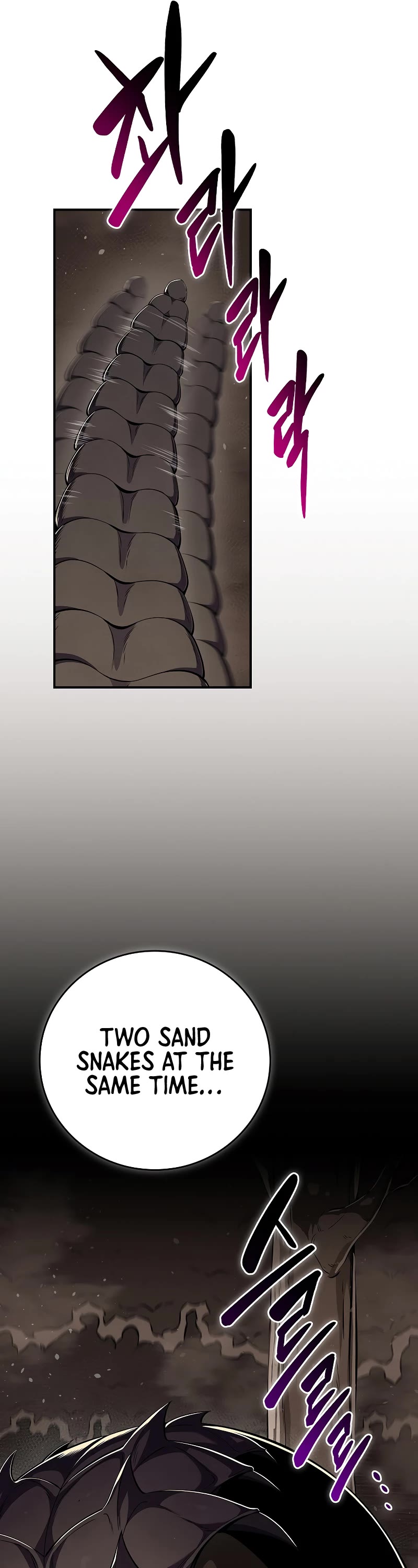 BJ Archmage chapter 101 page 9