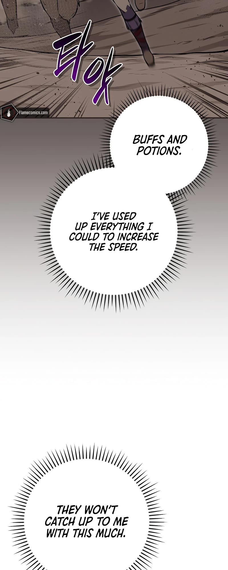 BJ Archmage chapter 102 page 12