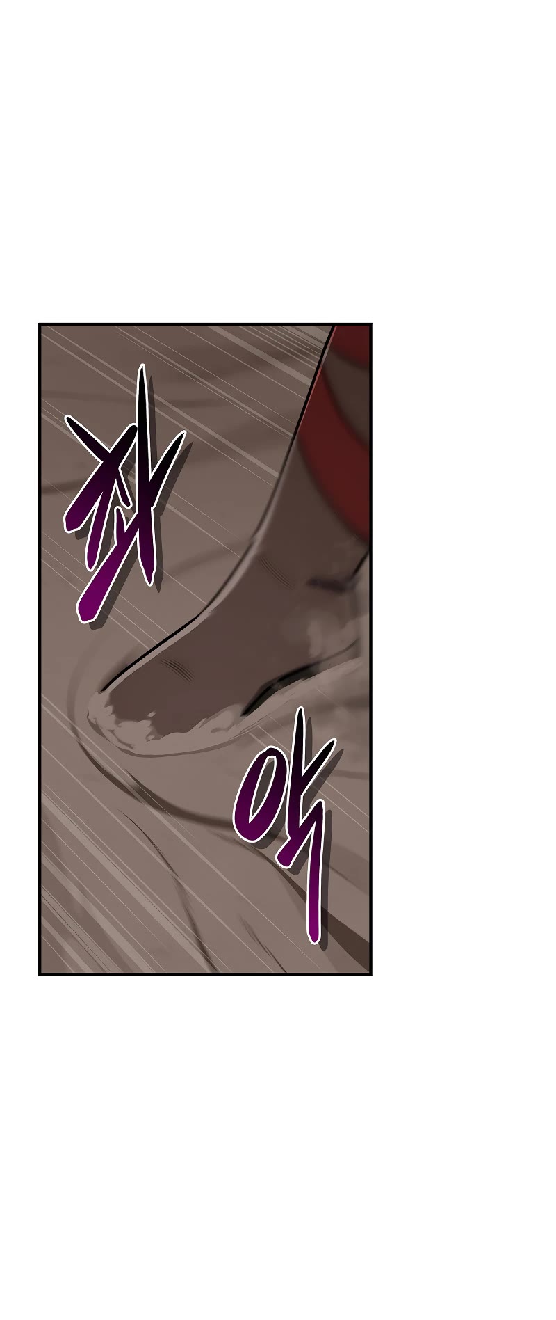 BJ Archmage chapter 102 page 17