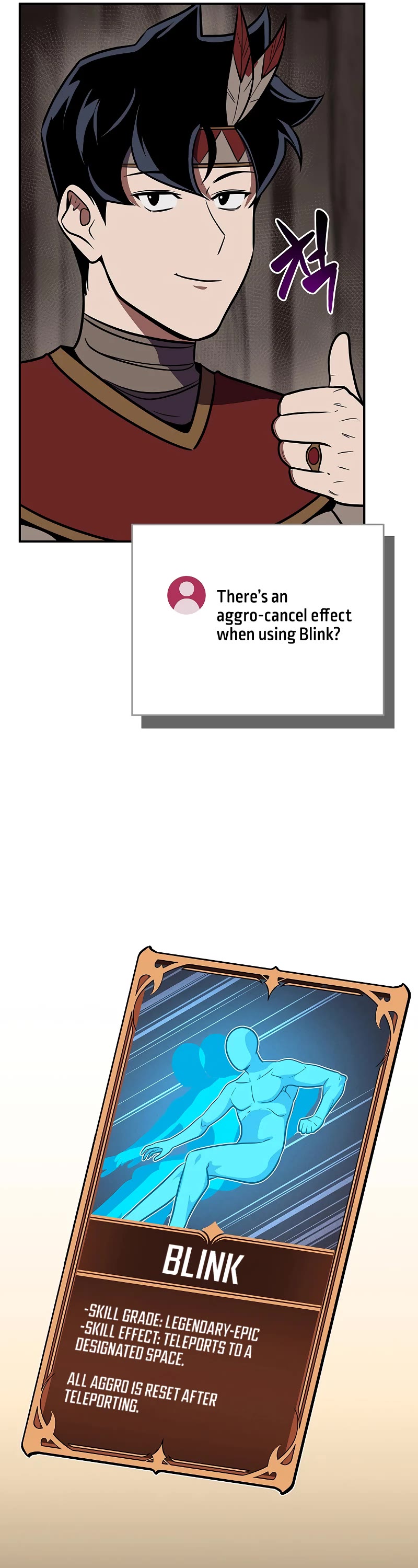 BJ Archmage chapter 102 page 22