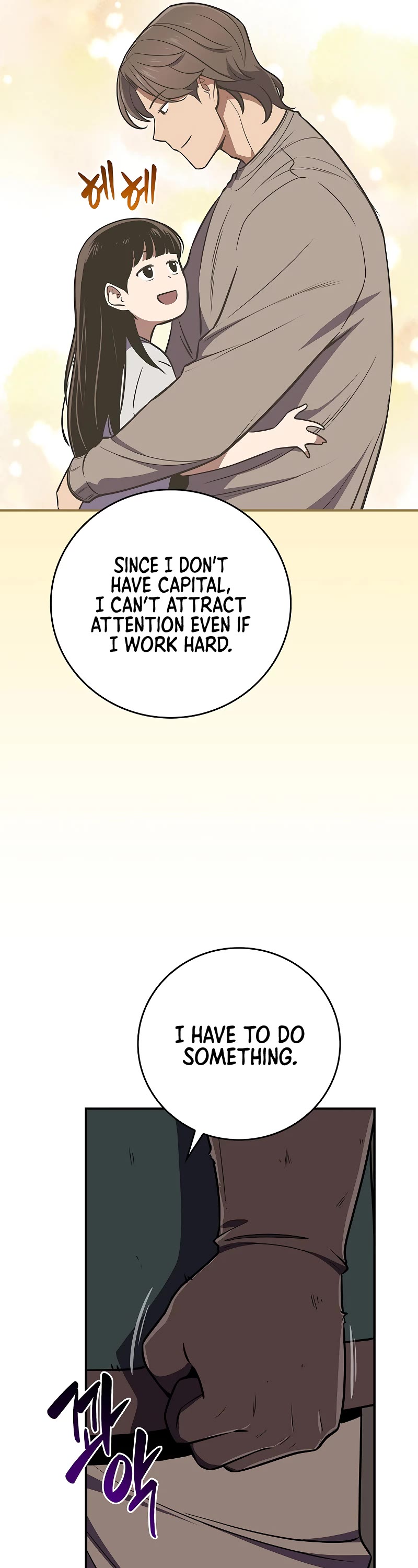 BJ Archmage chapter 102 page 30