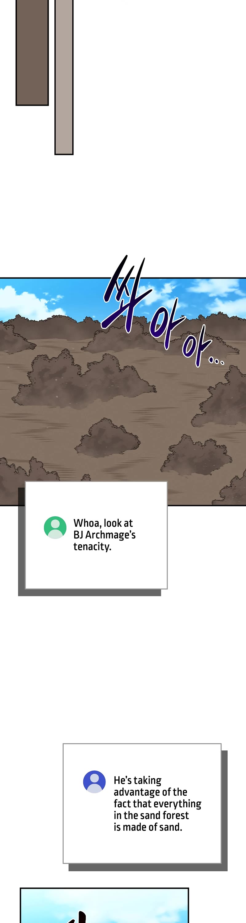 BJ Archmage chapter 102 page 35