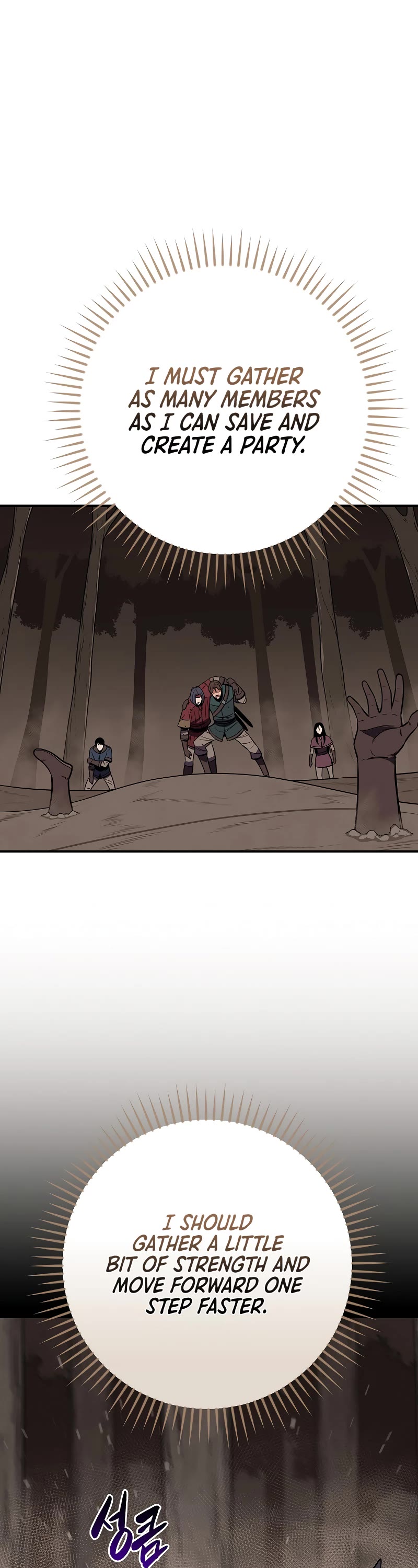 BJ Archmage chapter 102 page 42