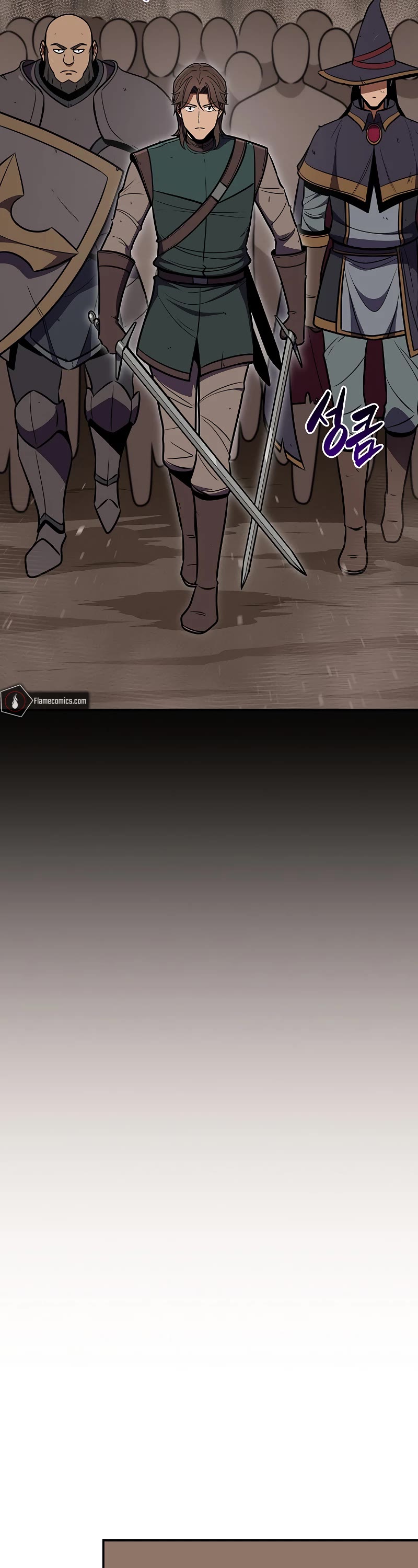 BJ Archmage chapter 102 page 43