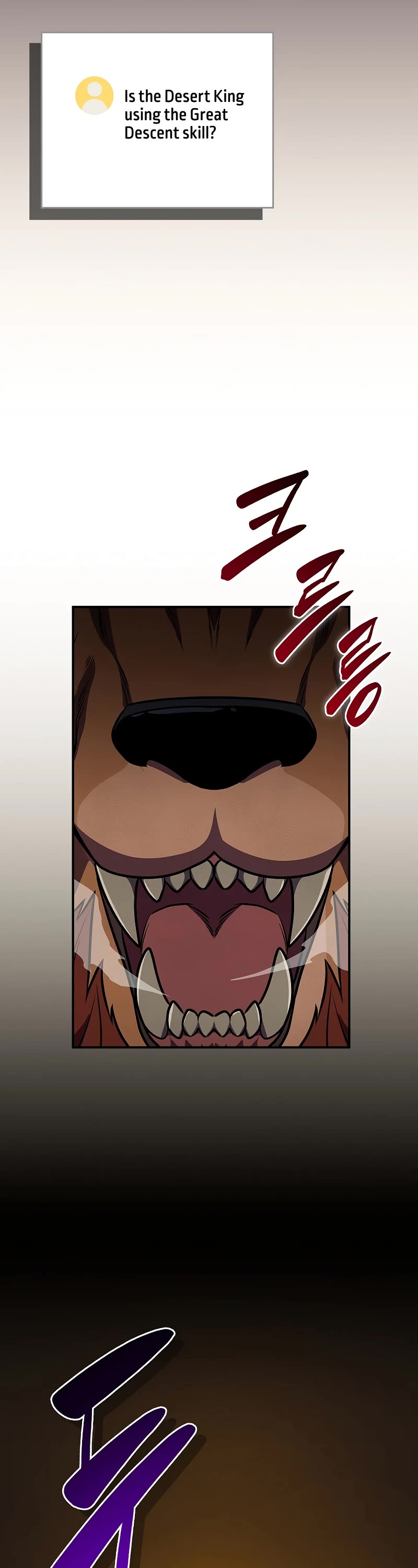 BJ Archmage chapter 102 page 64