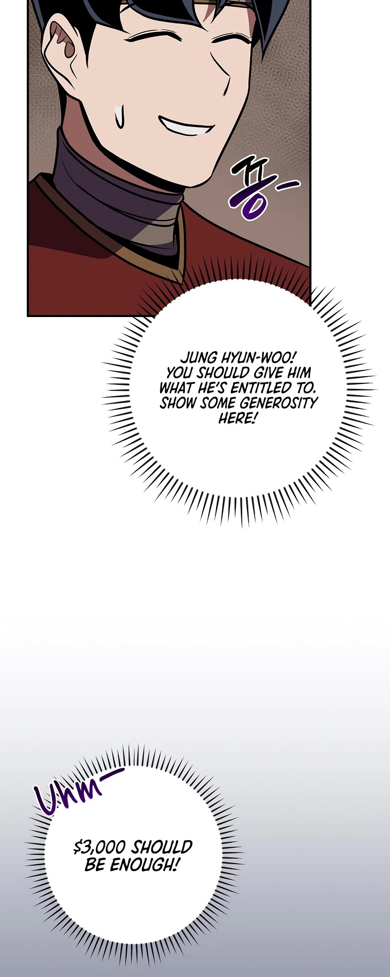 BJ Archmage chapter 102 page 74