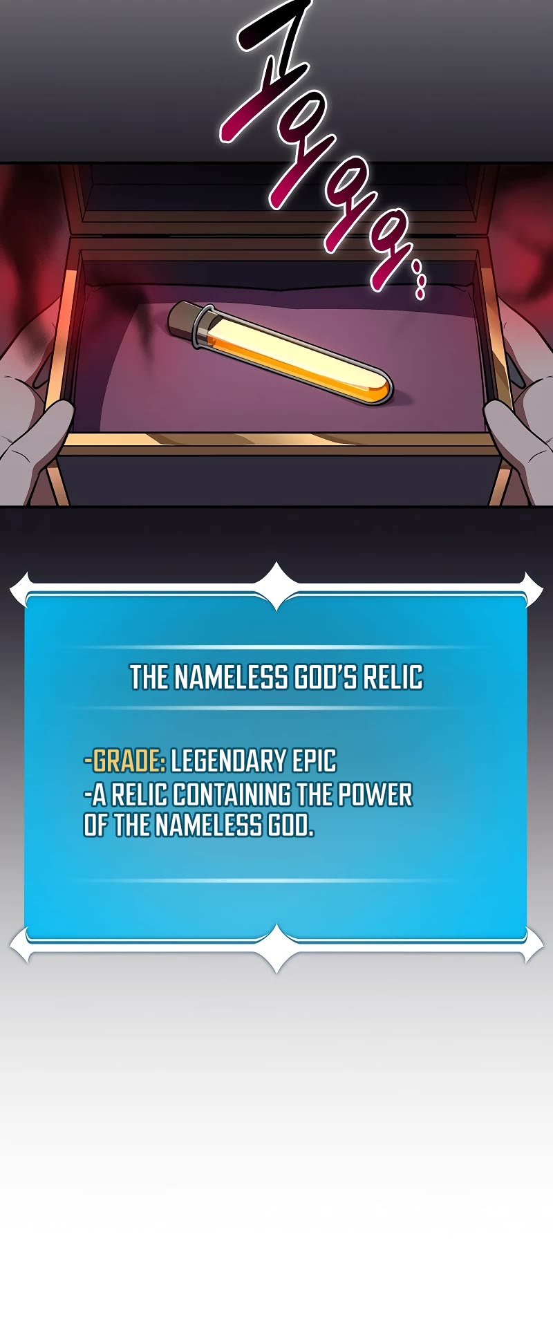 BJ Archmage chapter 103 page 17