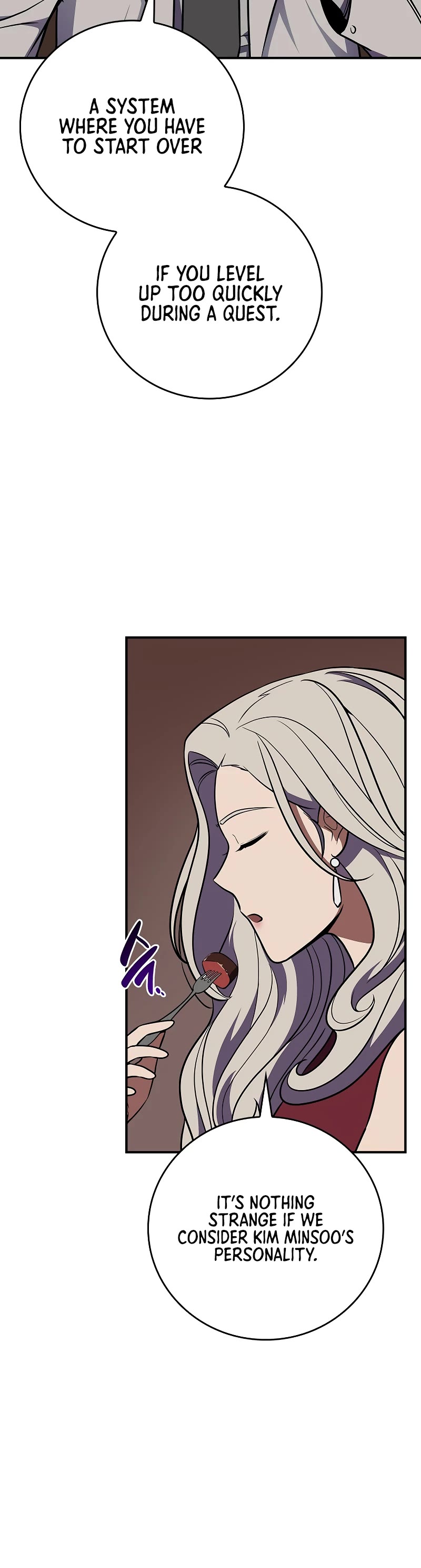 BJ Archmage chapter 103 page 27