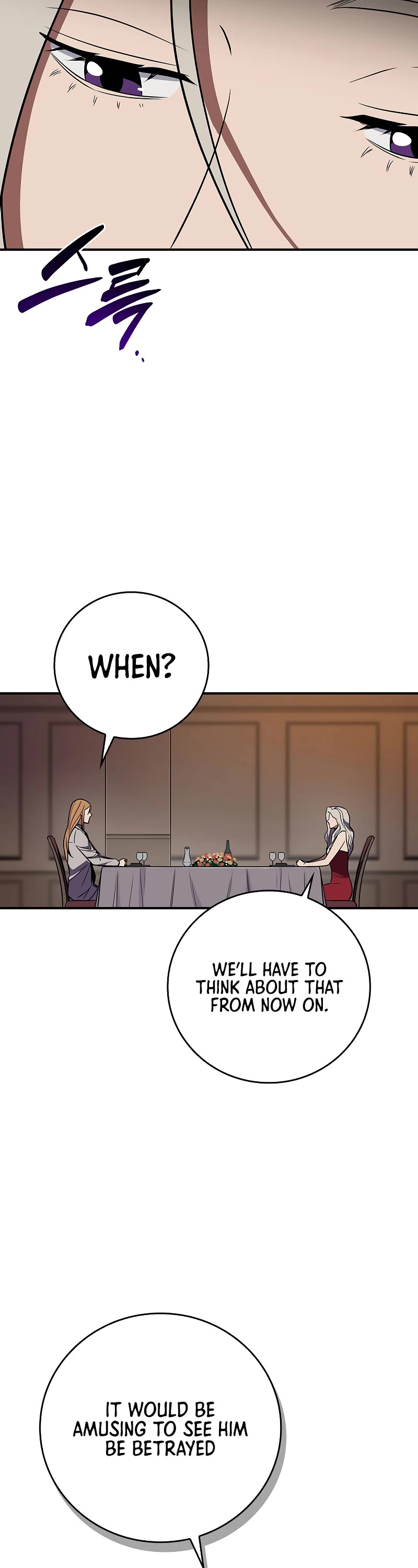 BJ Archmage chapter 103 page 33