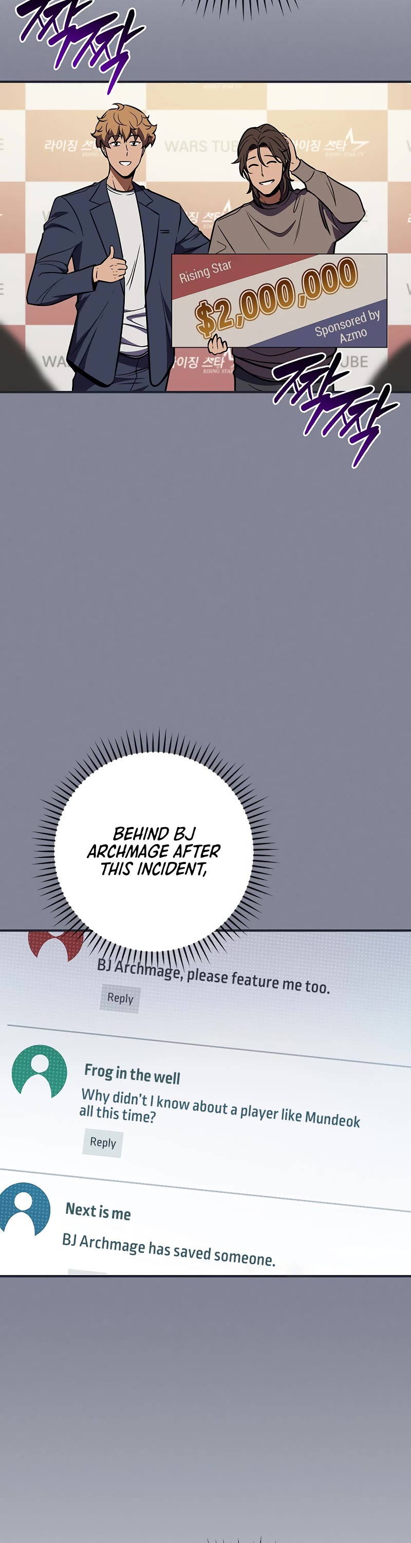 BJ Archmage chapter 103 page 37