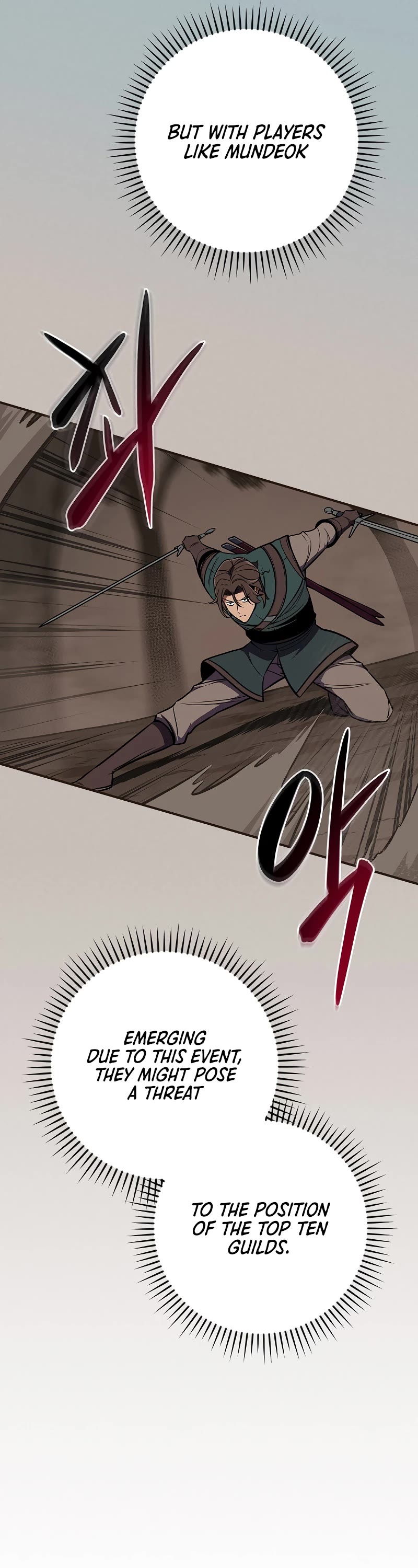 BJ Archmage chapter 103 page 40